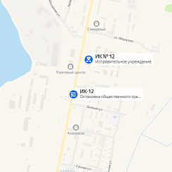 ИК-12 Шексна